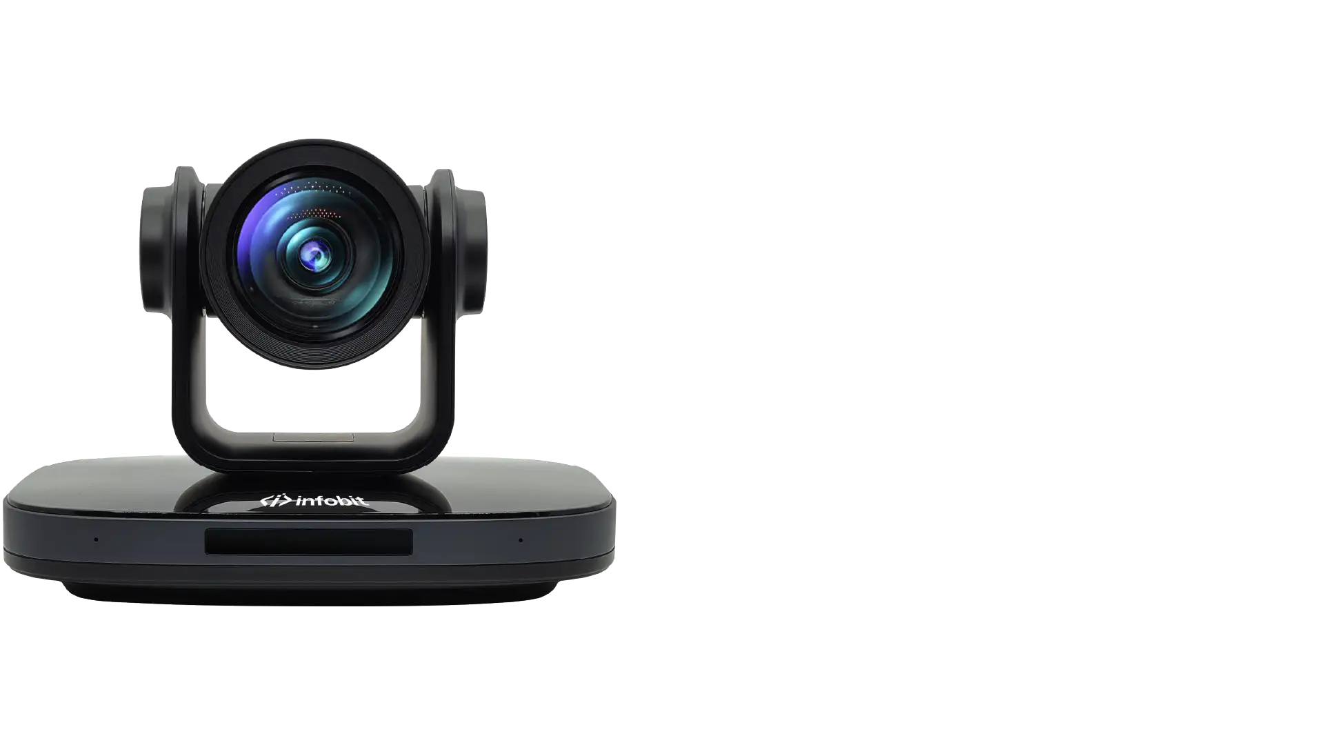  O que é uma câmera de rastreamento?