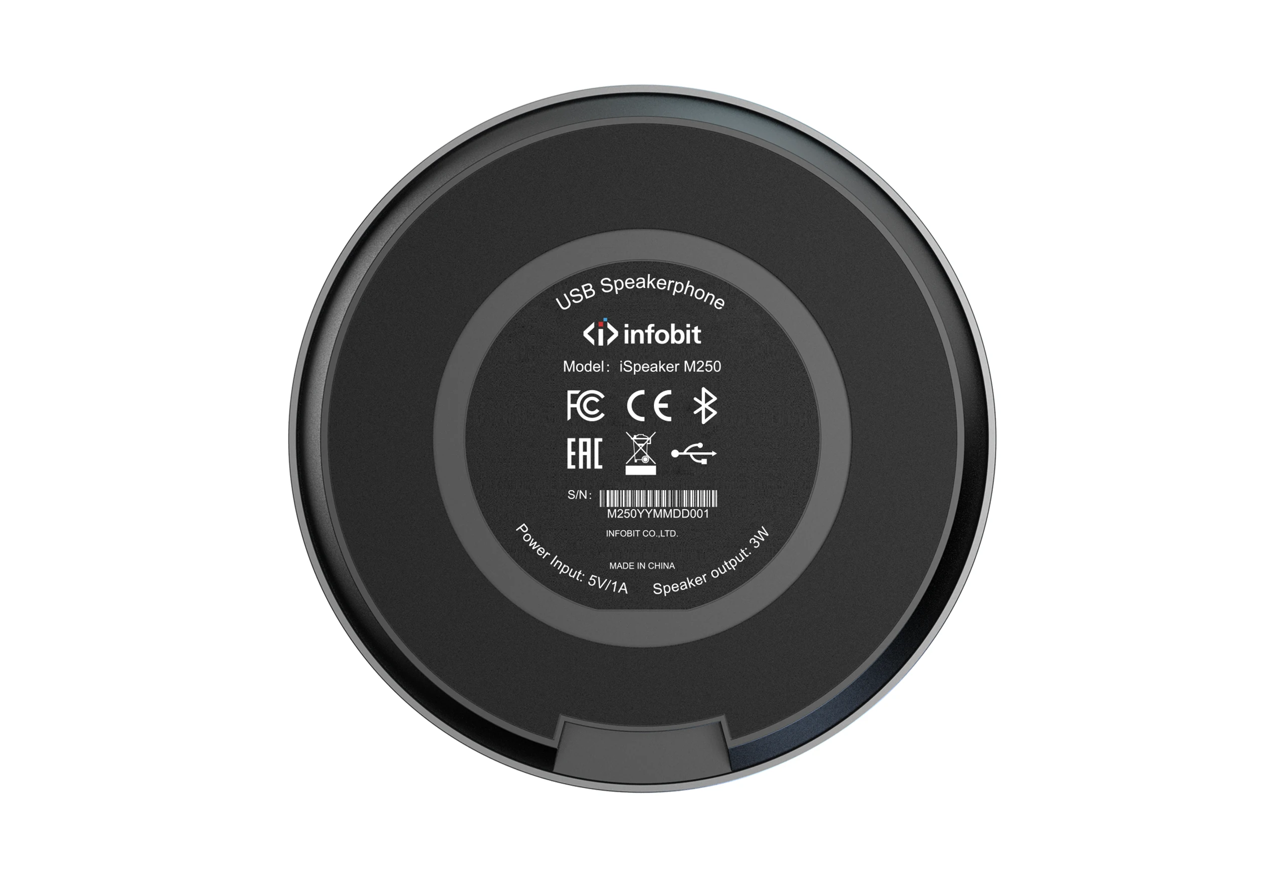 スピーカー M250