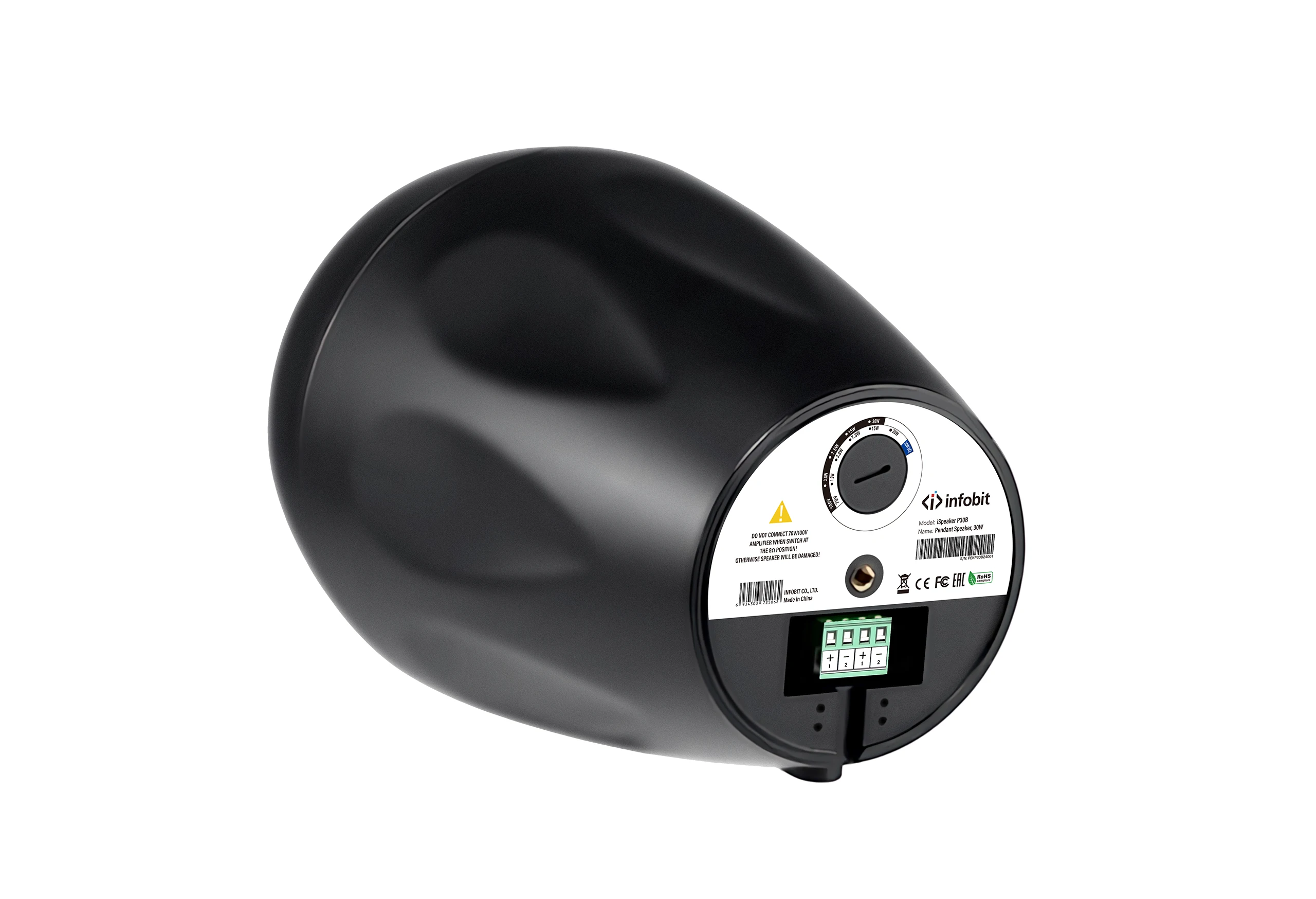 スピーカー P30B