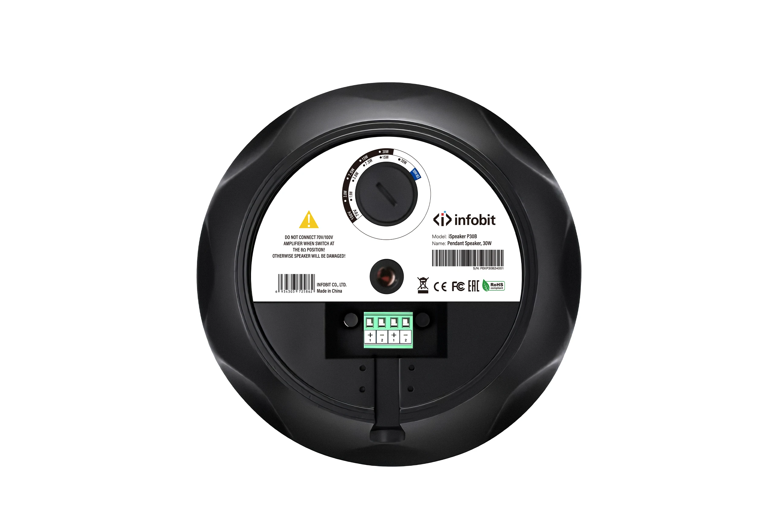 スピーカー P30B