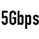 5Gbps